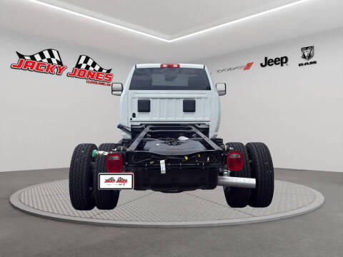 2026 RAM 5500