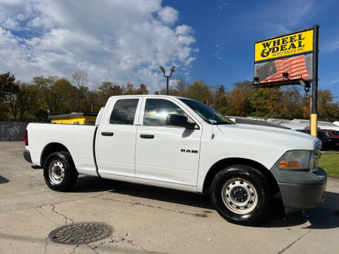 2010 Dodge Ram 1500 for sale at Wheel & Deal Auto Sales Inc. in Cincinnati OH