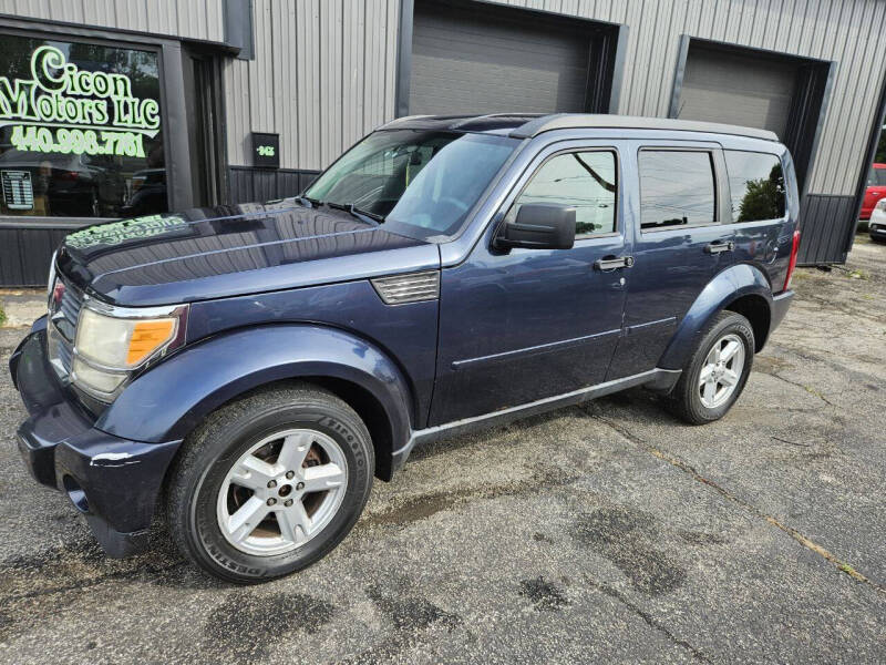 2008 Dodge Nitro SXT