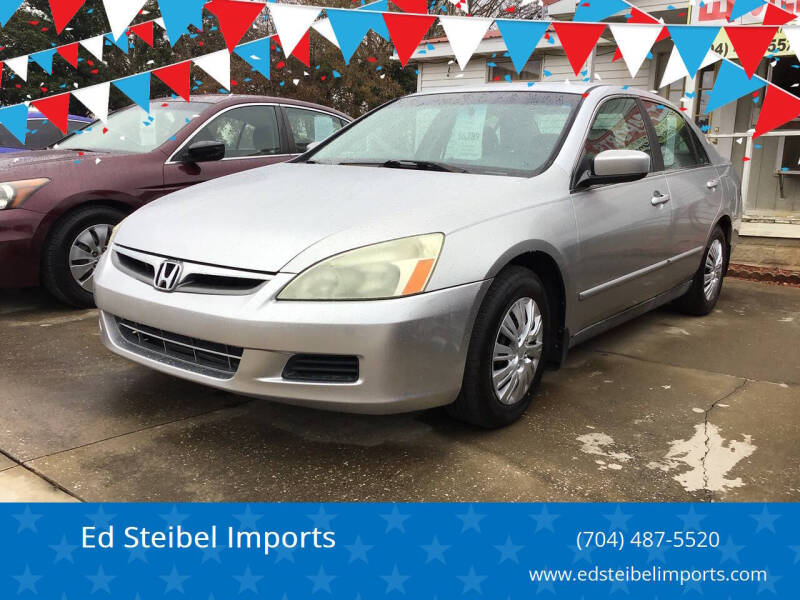 2006 Honda Accord LX