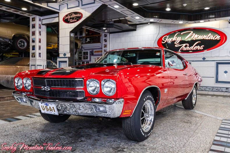 1970 Chevrolet Chevelle