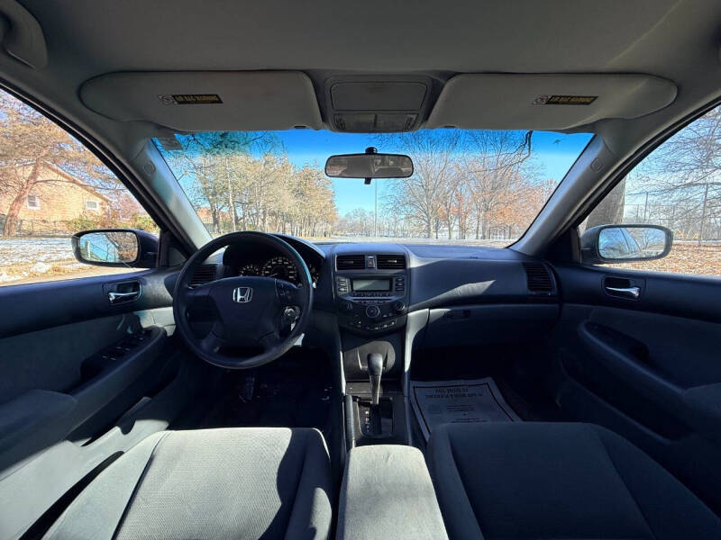 2007 Honda Accord LX