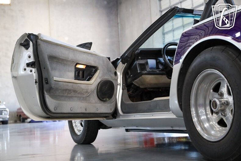 1986 Chevrolet Corvette