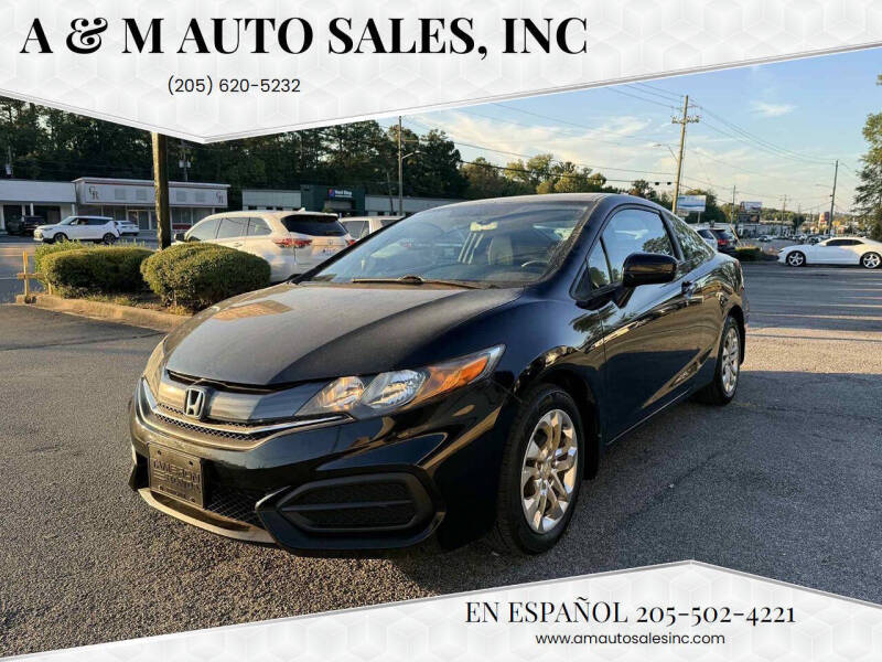 2014 Honda Civic LX's photo