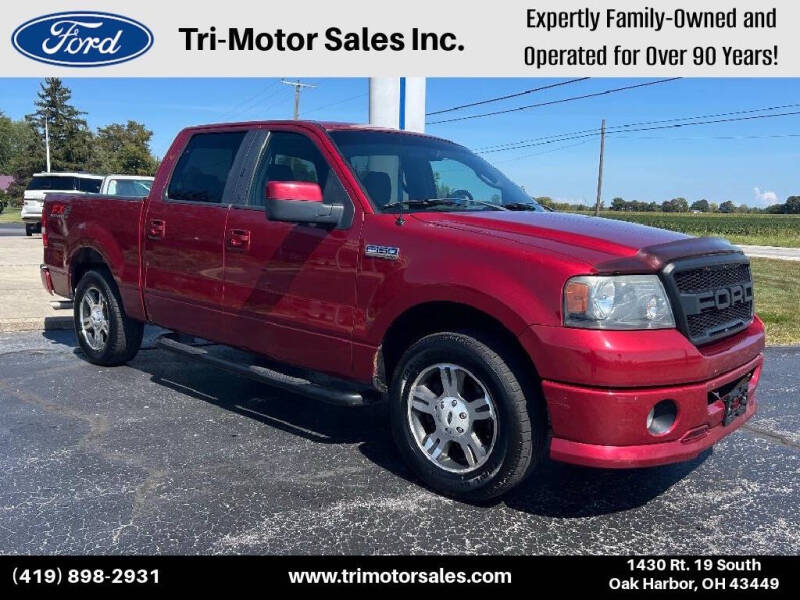 2007 Ford F-150