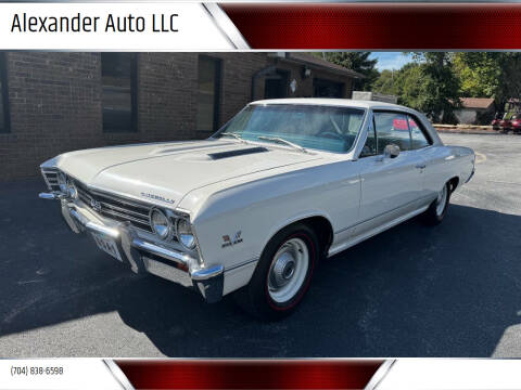 1967 Chevrolet Chevelle