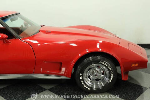1977 Chevrolet Corvette