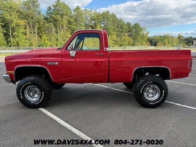 1987 GMC R/V 1500 Series