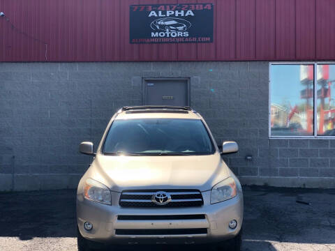 2008 Toyota RAV4 for sale at Alpha Motors in Chicago IL