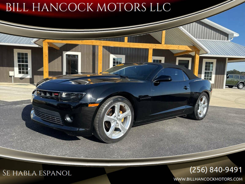 2015 Chevrolet Camaro 1LT