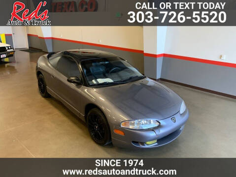 1995 Eagle Talon