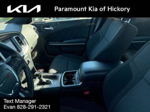 2022 Dodge Charger SXT