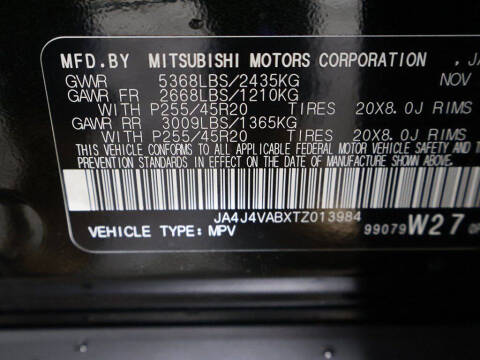 2026 Mitsubishi Outlander SE