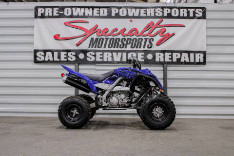 2024 Yamaha Raptor 700