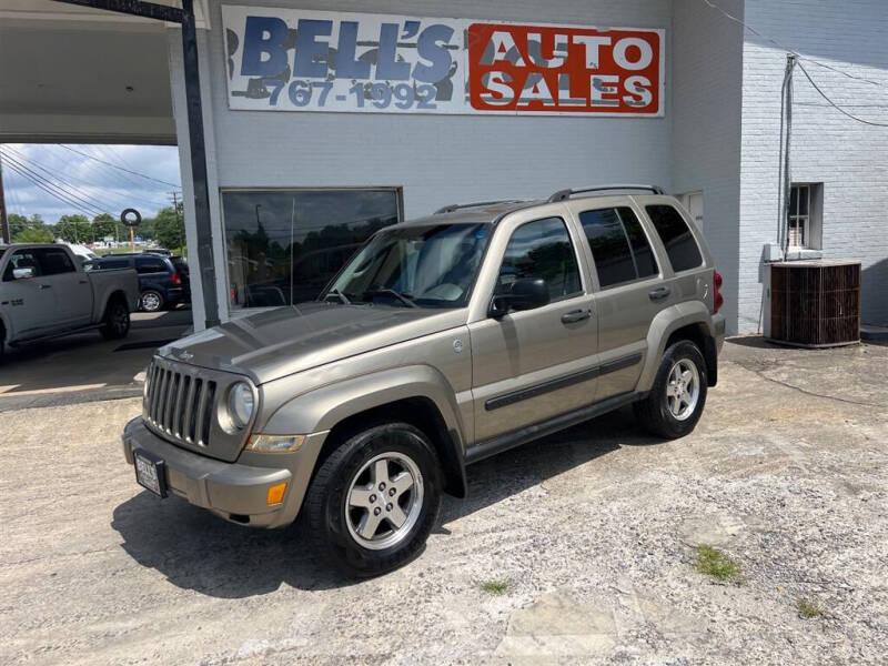 2005 Jeep Liberty