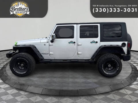 2008 Jeep Wrangler