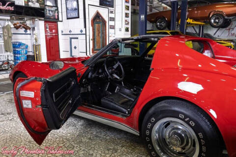 1977 Chevrolet Corvette