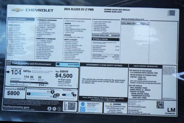 2026 Chevrolet Blazer EV LT