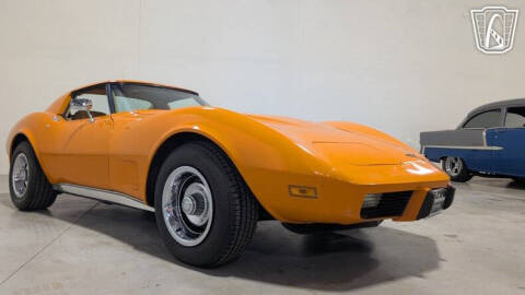 1977 Chevrolet Corvette