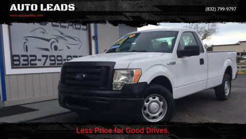 2011 Ford F-150 for sale at AUTO LEADS in Pasadena TX