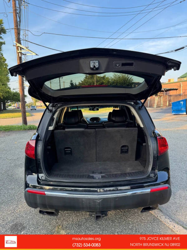 2011 Acura MDX SH-AWD w/Tech