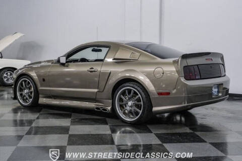 2005 Ford Mustang