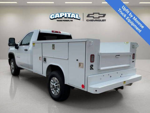 2025 Chevrolet Silverado 2500HD Work Truck