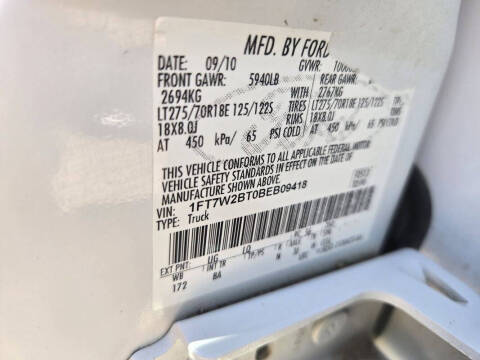 2011 Ford F-250 Super Duty