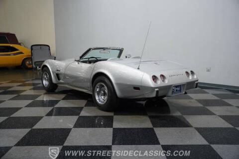 1975 Chevrolet Corvette