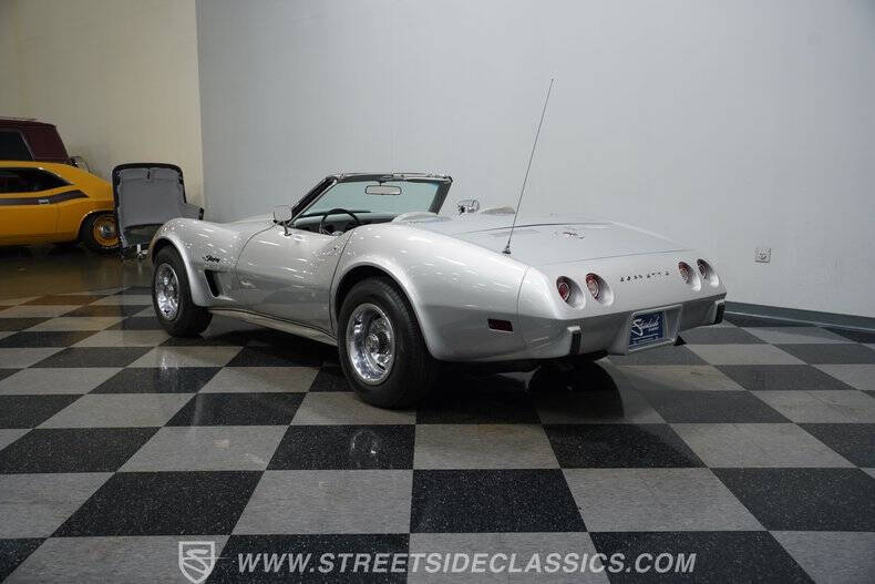 1975 Chevrolet Corvette