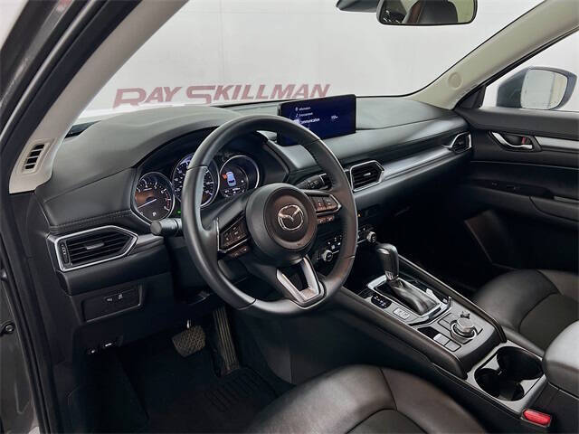 2023 Mazda CX-5 2.5 S Select