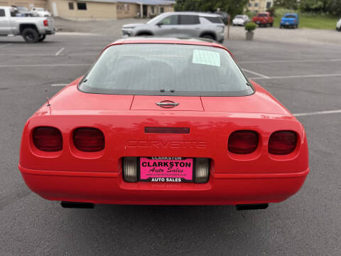 1995 Chevrolet Corvette