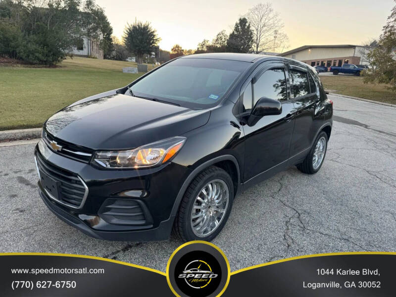 2018 Chevrolet Trax LS