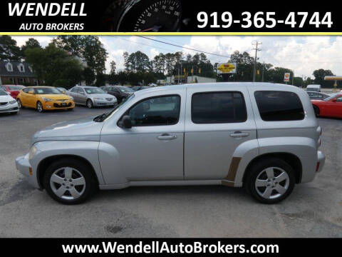 2011 Chevrolet HHR LS