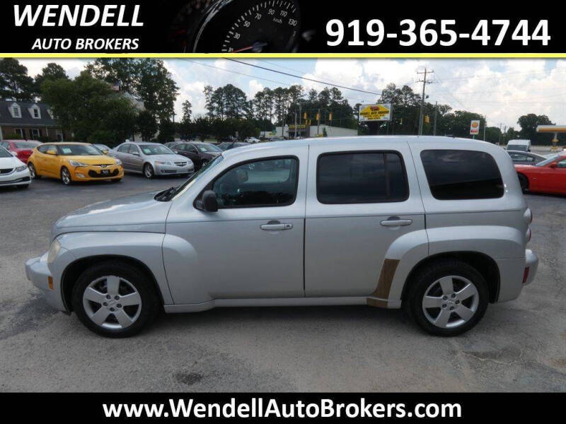 2011 Chevrolet HHR LS