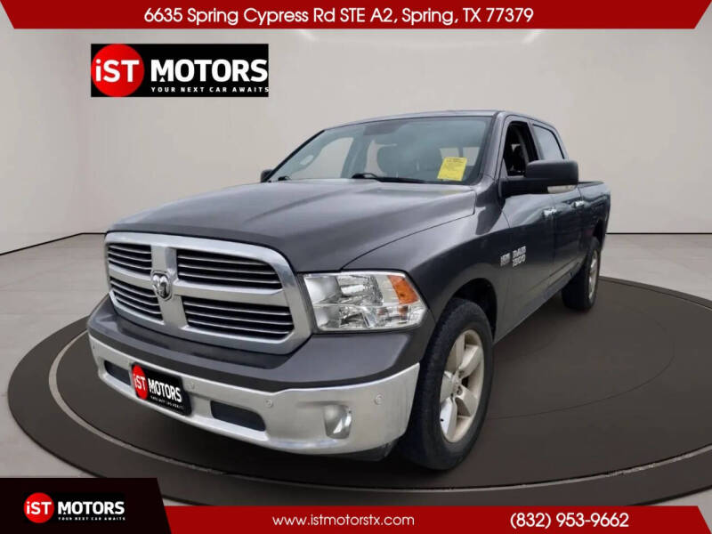 2017 RAM 1500