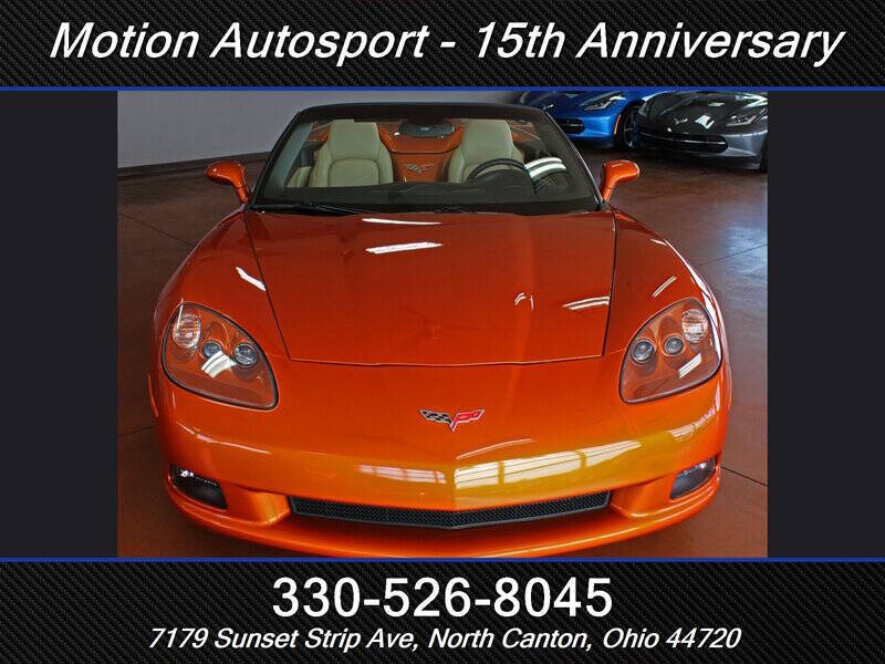 2008 Chevrolet Corvette