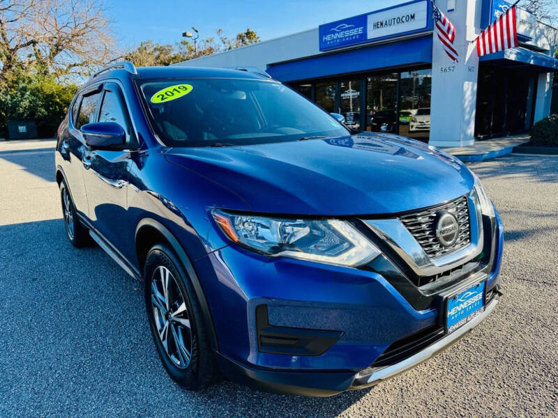 2019 Nissan Rogue