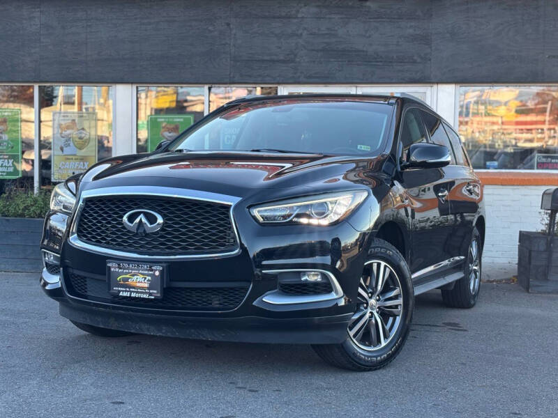 2016 INFINITI QX60 Base photo 8