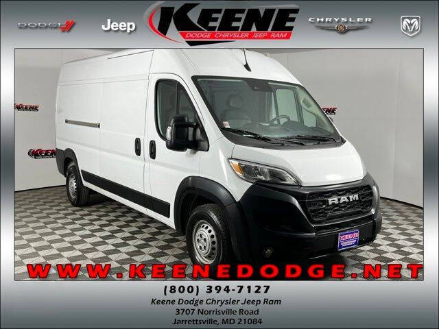 2025 RAM ProMaster