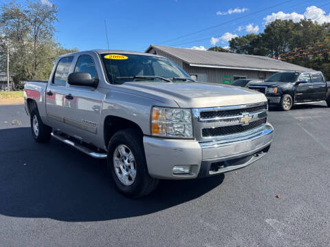 2008 Chevrolet Silverado 1500