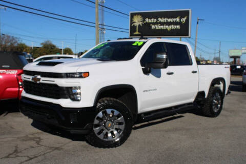 2024 Chevrolet Silverado 2500HD