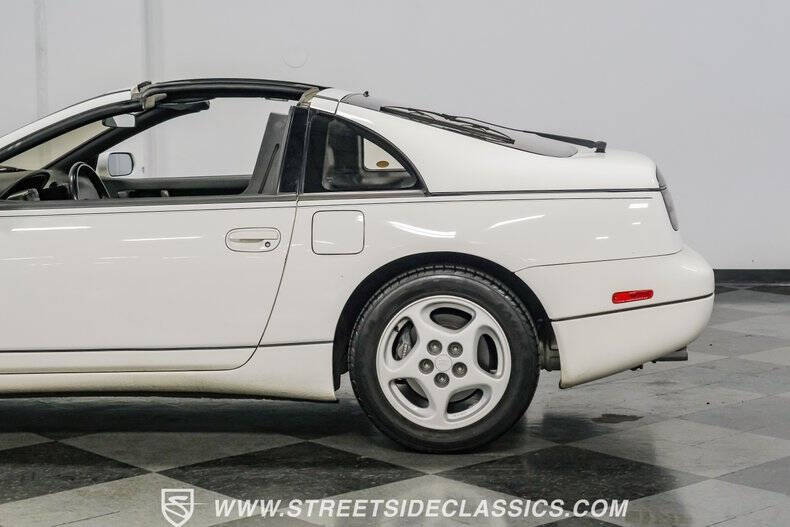 1990 Nissan 300ZX GS