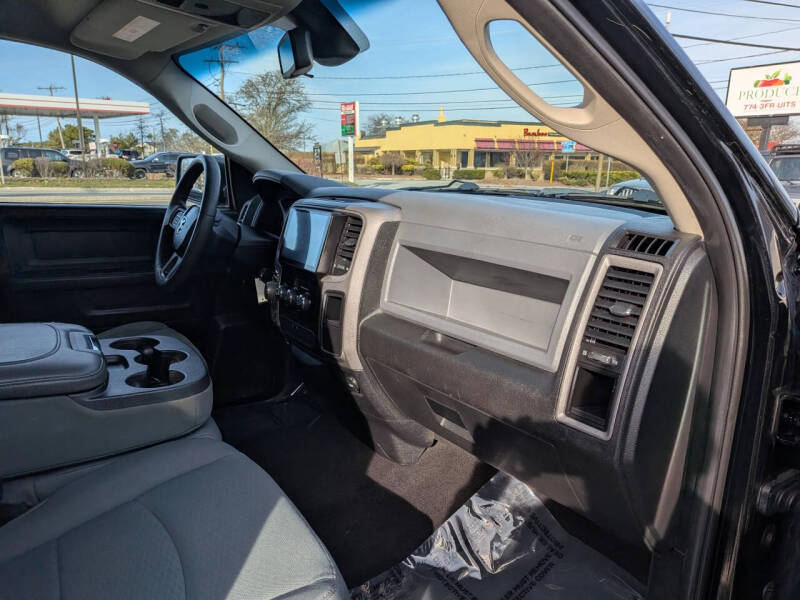 2014 RAM 1500 Express