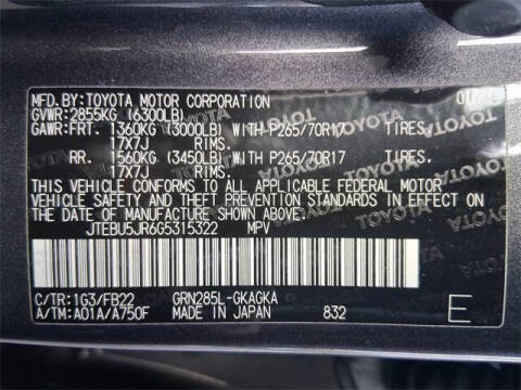 2016 Toyota 4Runner SR5