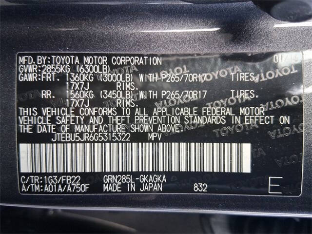 2016 Toyota 4Runner SR5