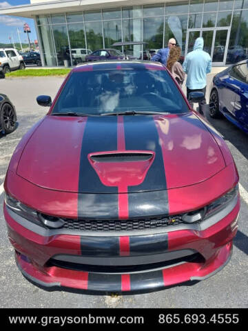 2023 Dodge Charger