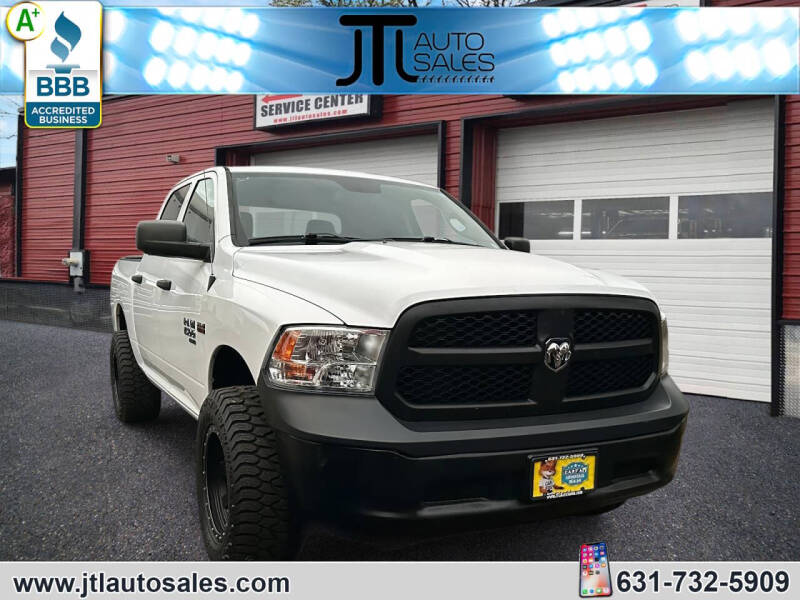 2020 RAM 1500 Classic Tradesman