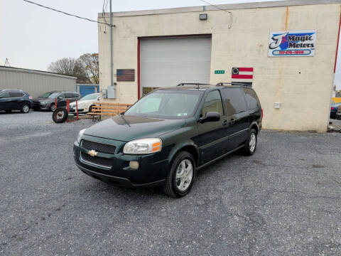 2006 Chevrolet Uplander LT