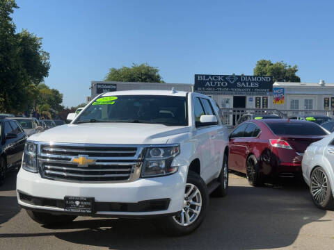 2020 Chevrolet Tahoe Police